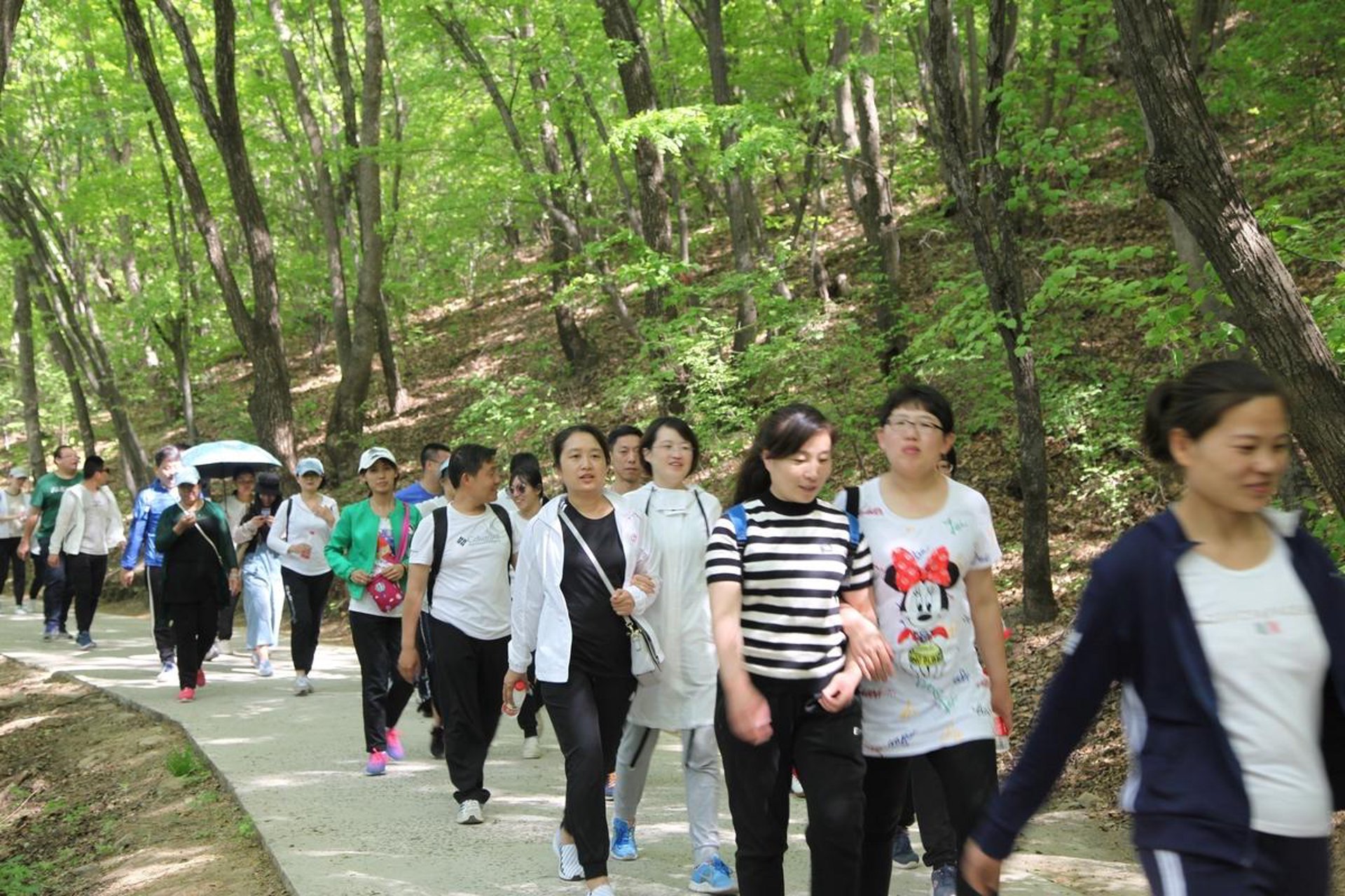 中远文旅